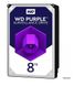 Жесткий диск WD Purple 8 TB (WD82PURZ) - 2