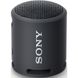 Портативные колонки Sony SRS-XB13 Coral Pink (SRSXB13P) - 2