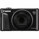 Компактний фотоапарат Canon PowerShot SX740 HS (2955C012) - 24