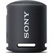 Портативні колонки Sony SRS-XB13 Coral Pink (SRSXB13P) - 1