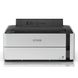 Принтер Epson M1180 (C11CG94403) - 3
