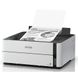 Принтер Epson M1180 (C11CG94403) - 1
