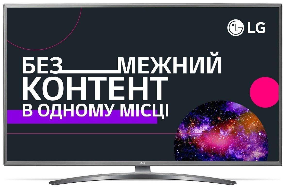 Телевізор LG 50UN8100