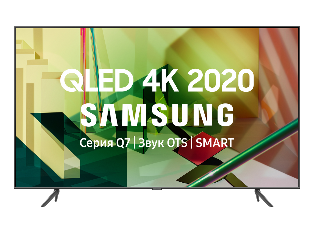 Телевизор Samsung QE85Q70T  Фото №4