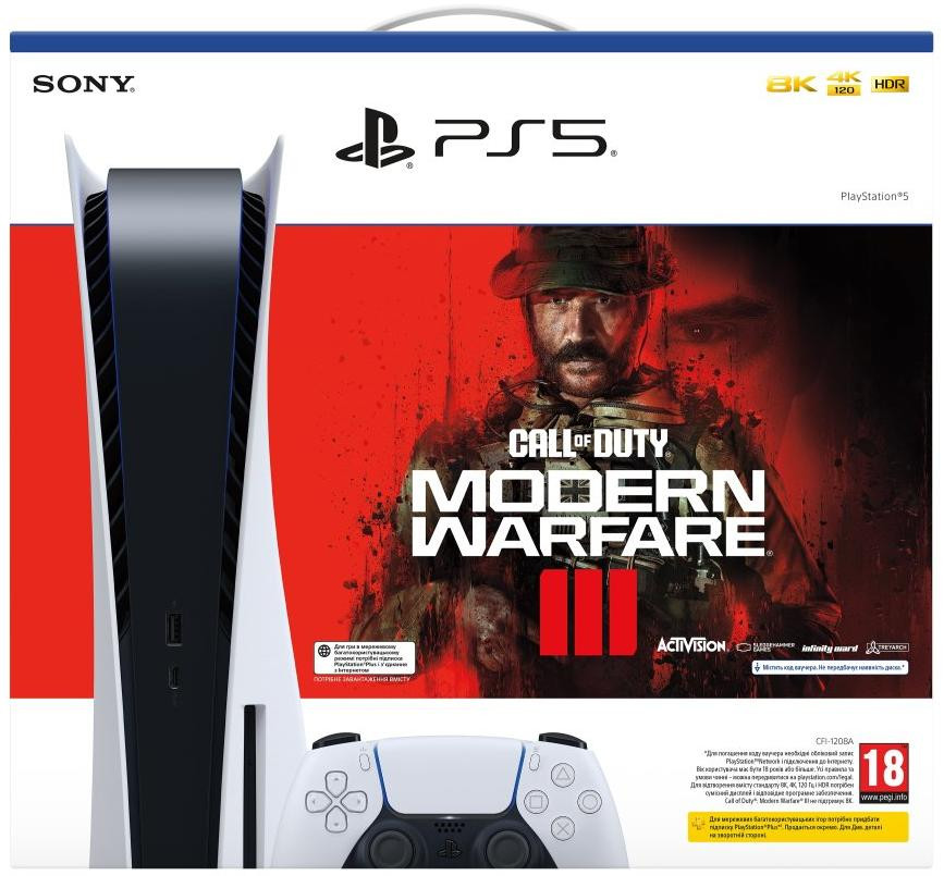 Стаціонарна ігрова приставка Sony PlayStation 5 Call of Duty Modern Warfare III Bundle (1000041971)  Фото №1