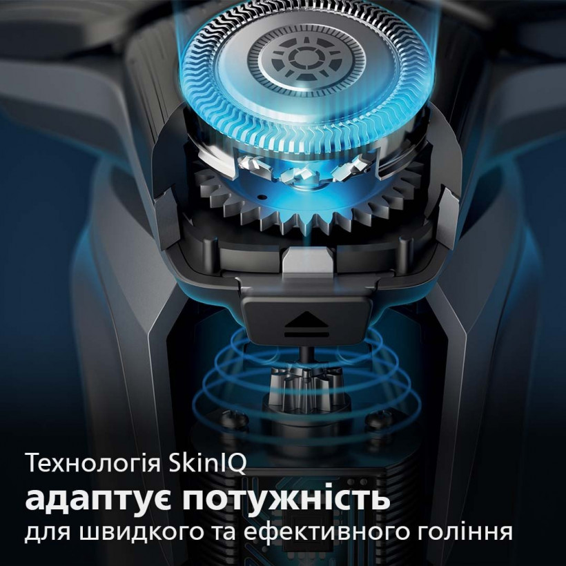 Електробритва чоловіча Philips Shaver series 5000 S5587/10  Фото №1