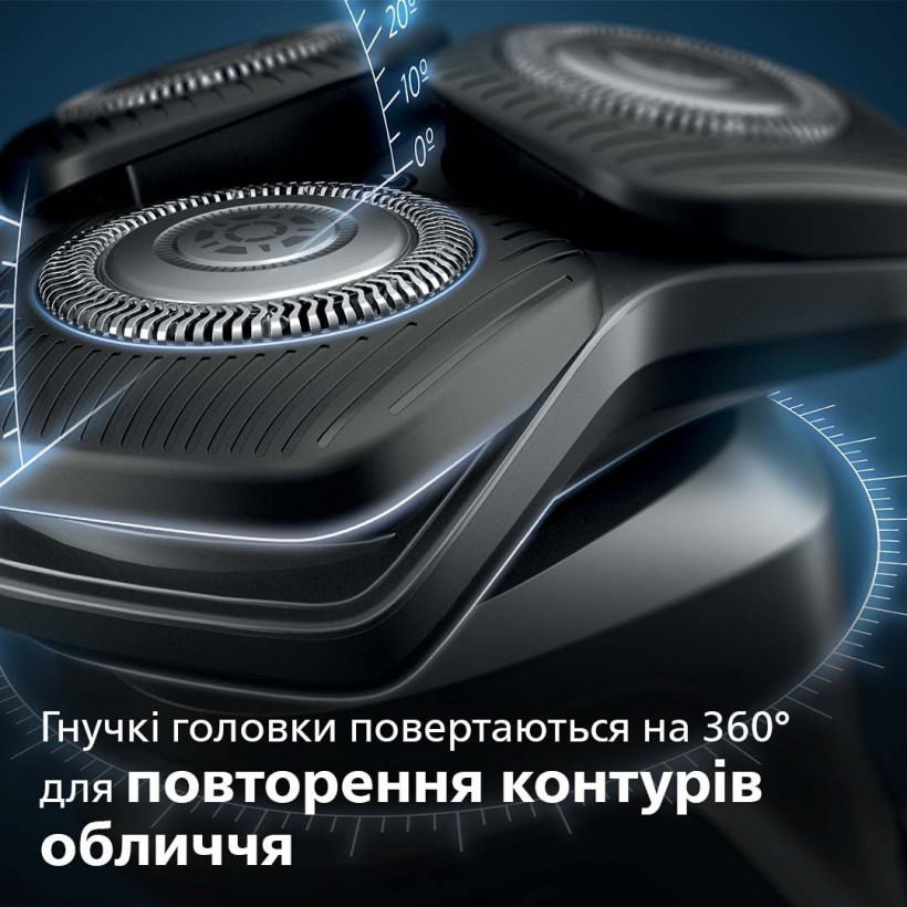 Електробритва чоловіча Philips Shaver series 5000 S5587/10  Фото №2