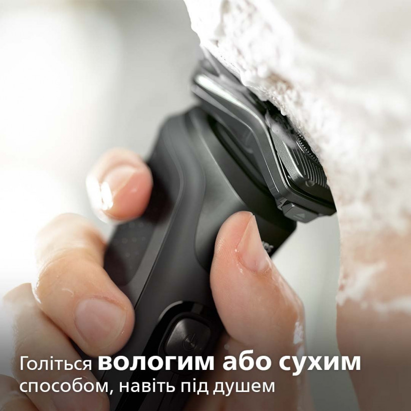 Електробритва чоловіча Philips Shaver series 5000 S5587/10  Фото №4