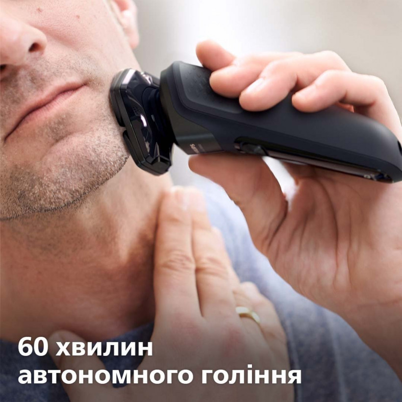 Електробритва чоловіча Philips Shaver series 5000 S5587/10  Фото №7