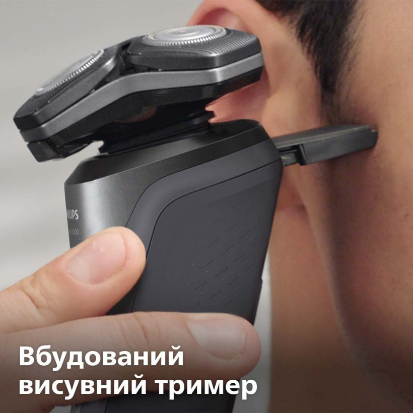 Електробритва чоловіча Philips Shaver series 5000 S5587/10  Фото №8