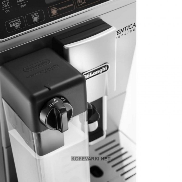 Кавомашина автоматична Delonghi Autentica Cappuccino ETAM 29.660.SB  Фото №1