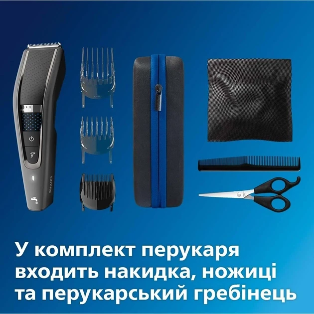 Машинка для стрижки Philips Hairclipper series 7000 HC7650/15  Фото №10