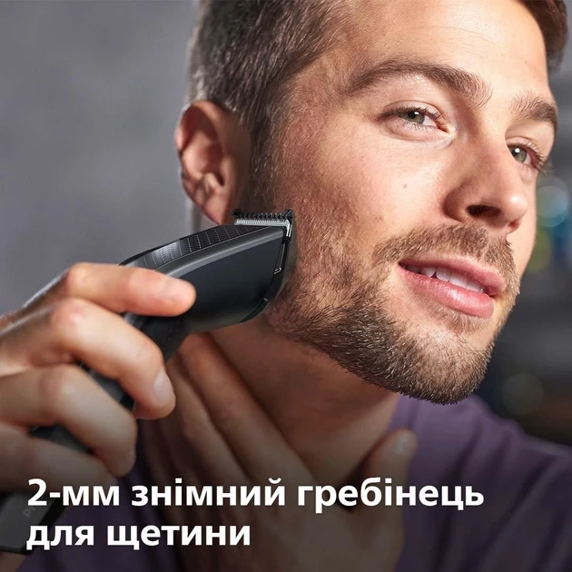 Машинка для стрижки Philips Hairclipper series 7000 HC7650/15  Фото №4