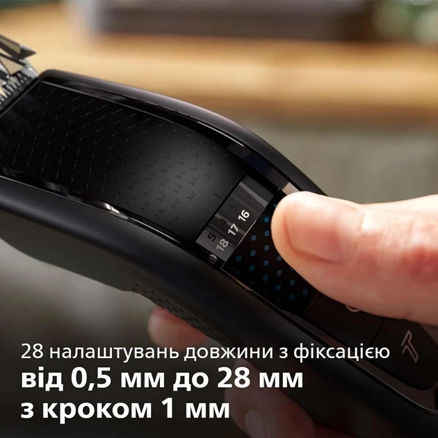 Машинка для стрижки Philips Hairclipper series 7000 HC7650/15  Фото №5