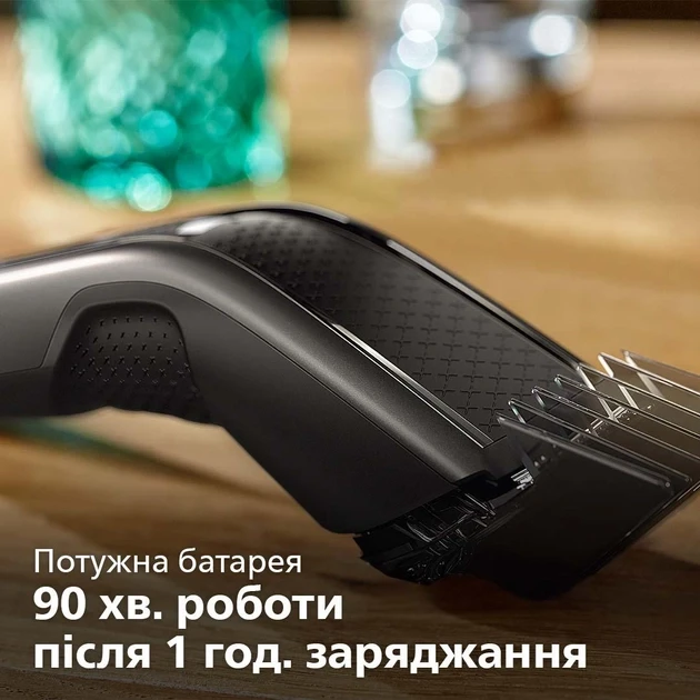 Машинка для стрижки Philips Hairclipper series 7000 HC7650/15  Фото №6