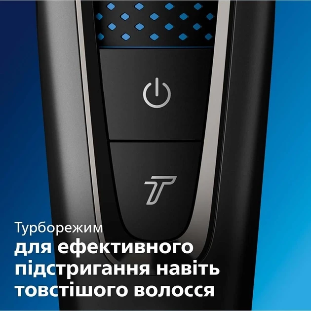 Машинка для стрижки Philips Hairclipper series 7000 HC7650/15  Фото №8