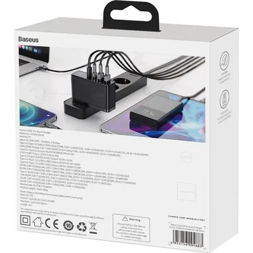 Мережевий зарядний пристрій Baseus GaN2 Pro 2x USB-A 2x USB-C 3 A (BSU2726BLK)  Фото №3