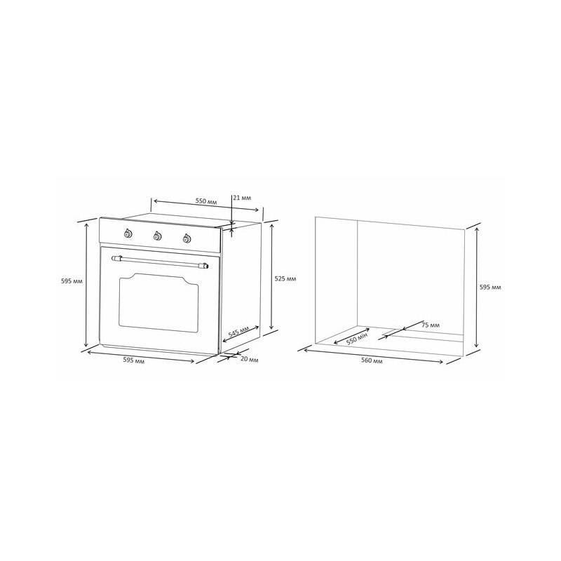 Духовой шкаф электрический Eleyus Selena 6006 BL+RB  Фото №4