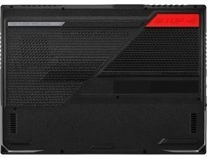 Ноутбук Asus Rog Strix G15 Advantage Edition G513QY (G513QY-212.SG15)  Фото №1