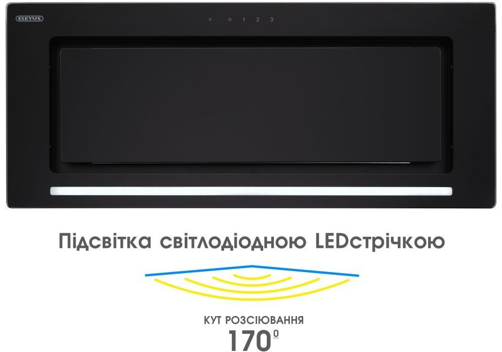 Витяжка вбудована Eleyus Integra 1200 Led SMD 70 BL  Фото №5