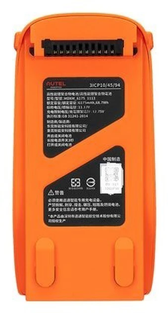 Акумулятор для Autel EVO Lite Orange (102001175)  Фото №3