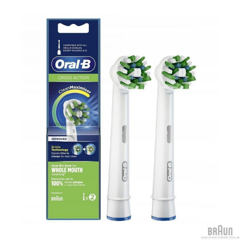 Насадка для електричної зубної щітки Oral-B EB50 Cross Action 2шт