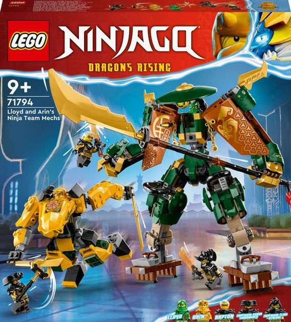 Блоковый конструктор LEGO Ninjago Командные работы ниндзя Ллойда и Арин (71794)