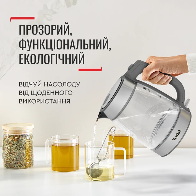 Електрочайник Tefal KI740B30  Фото №1