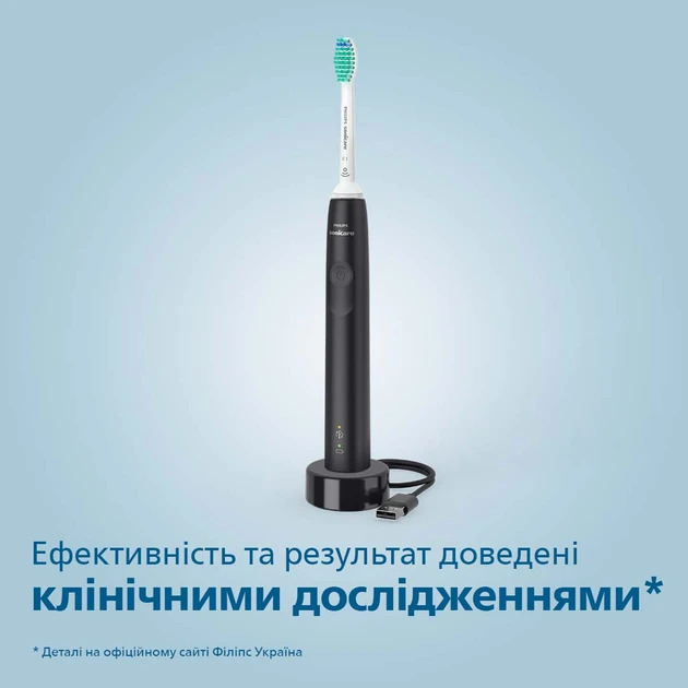 Електрична зубна щітка Philips Sonicare 3100 series HX3671/14  Фото №0