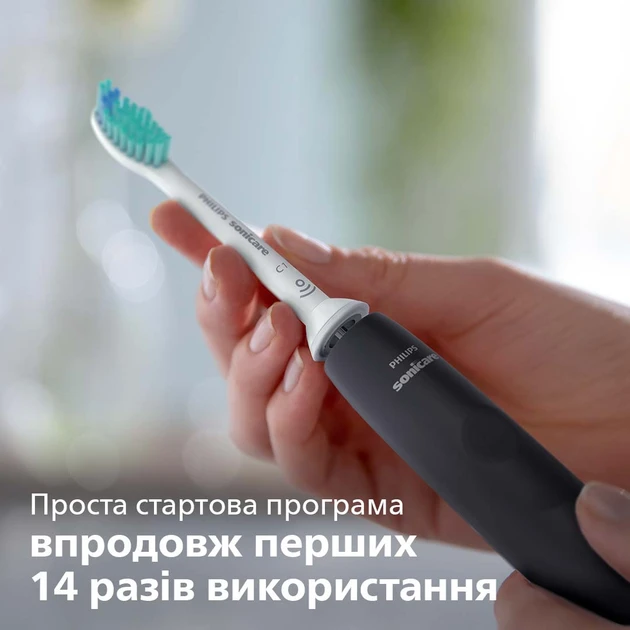 Електрична зубна щітка Philips Sonicare 3100 series HX3671/14  Фото №9