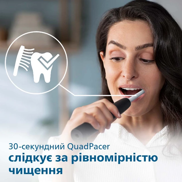 Електрична зубна щітка Philips Sonicare 3100 series HX3671/14  Фото №6