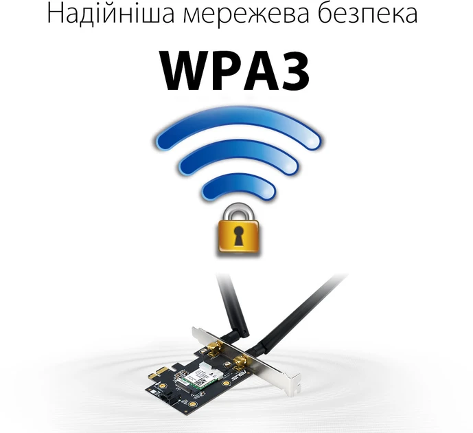 Wi-Fi адаптер Asus PCE-AX1800 (90IG07A0-MO0B00)  Фото №7