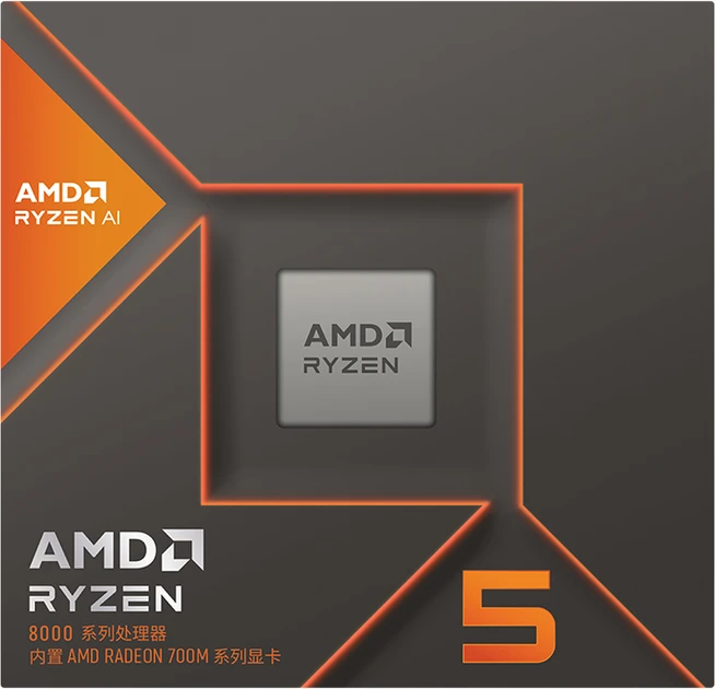 Процесор AMD Ryzen 5 8600G (100-100001237BOX)  Фото №0