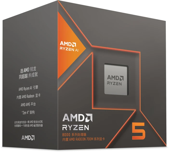 Процесор AMD Ryzen 5 8600G (100-100001237BOX)  Фото №1