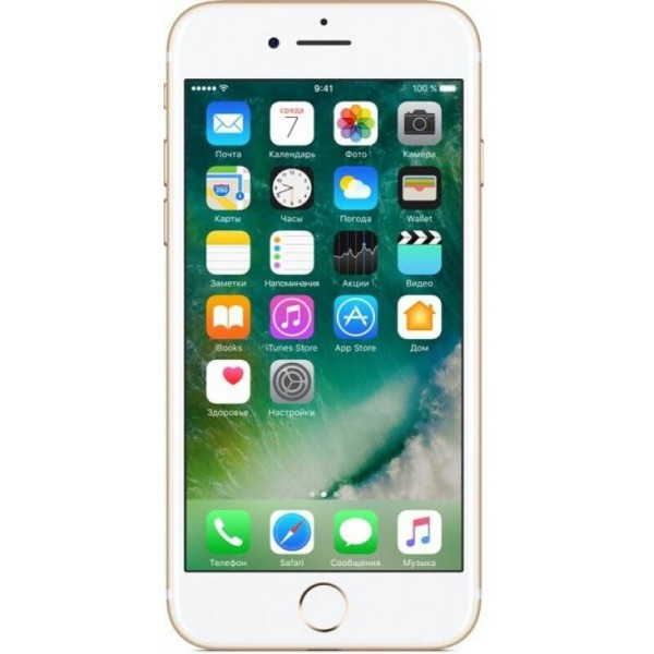 Смартфон Apple iPhone 7 128GB Gold (MN942)  Фото №3