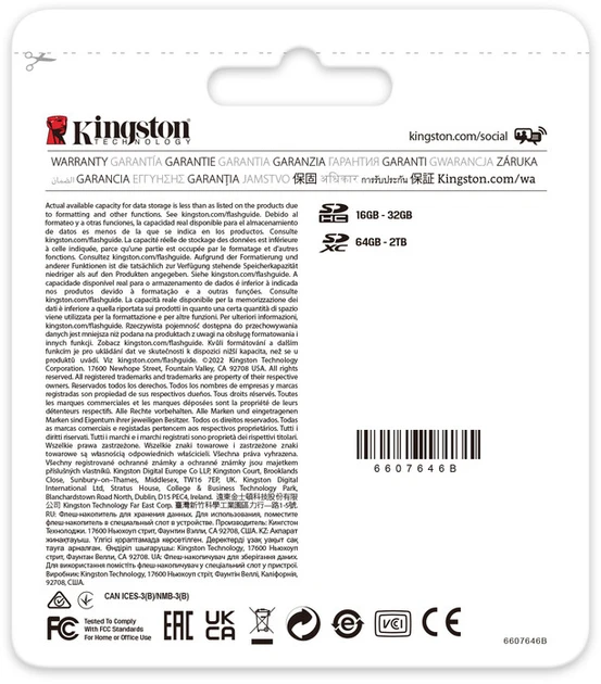 Карта пам&#039;яті Kingston 128 GB SDXC Class 10 UHS-II U3 Canvas React Plus (SDR2/128GB)  Фото №2