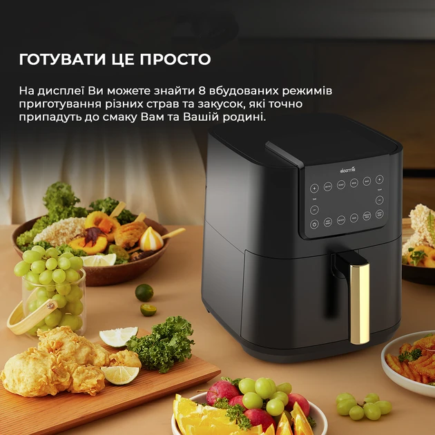 Мультипіч (аерофритюрниця) Deerma Air Fryer KZ120 (DEM-KZ120W)  Фото №11