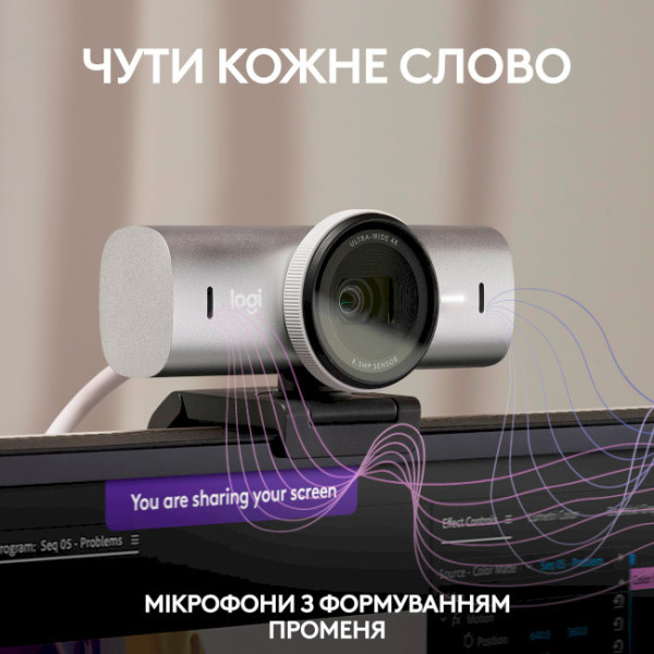 Веб-камера Logitech MX Brio 4K Pale Grey (960-001554)  Фото №2