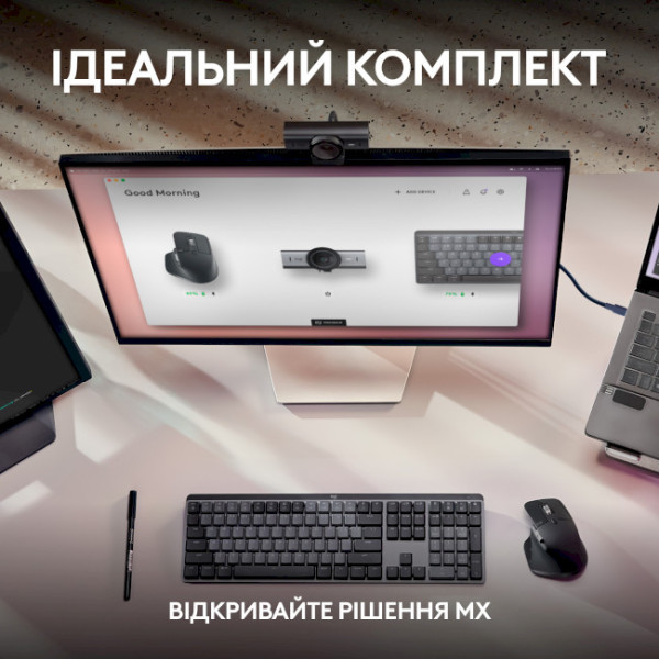 Веб-камера Logitech MX Brio 4K Pale Grey (960-001554)  Фото №4