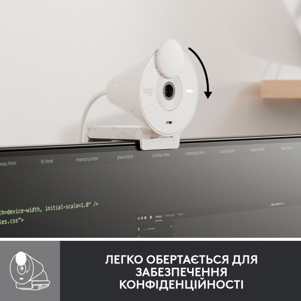 Вебкамера Logitech Brio 300 FHD White (960-001442)  Фото №3