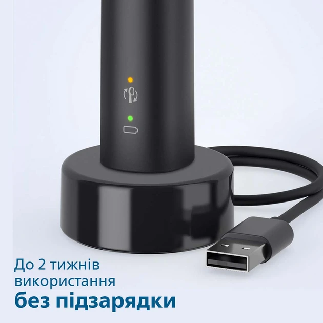 Електрична зубна щітка Philips Sonicare 3100 series HX3673/14  Фото №3