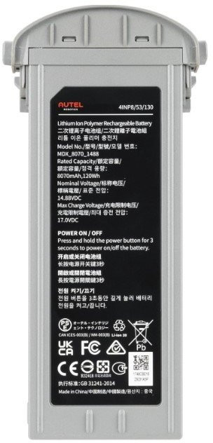 Акумулятор для Autel EVO MAX 4T (102002188)  Фото №0