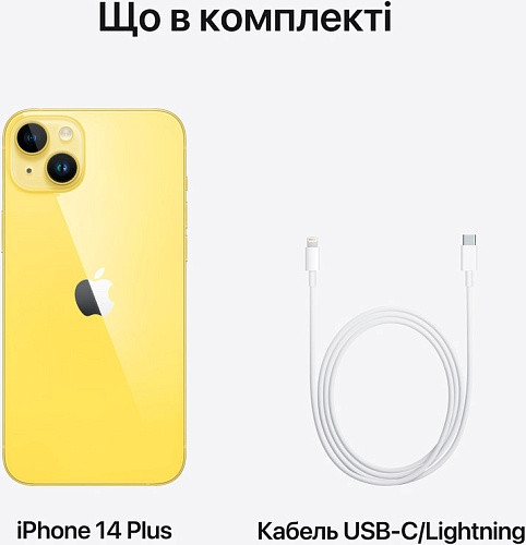 Смартфон Apple iPhone 14 Plus 128GB eSIM Yellow (MR5N3) (no Box)