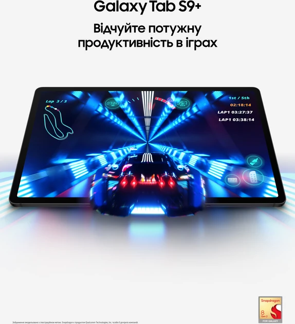 Планшет Samsung Galaxy Tab A9+ 4/64GB 5G Graphite (SM-X216BZAA)  Фото №5