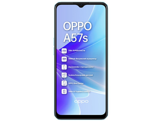 Смартфон OPPO A57s 4/128GB Sky Blue  Фото №0