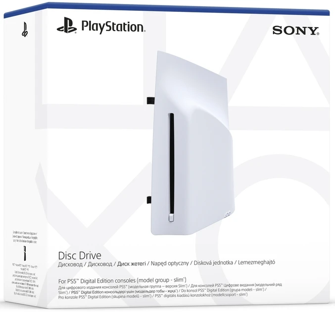 Дисковод для консоли Sony PlayStation 5 Slim Disc Drive (1000041522)  Фото №1