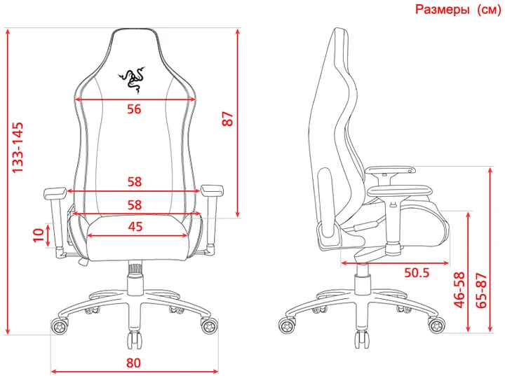 Компьютерное кресло для геймера Razer Iskur X XL (RZ38-03960100-R3G1)  Фото №4