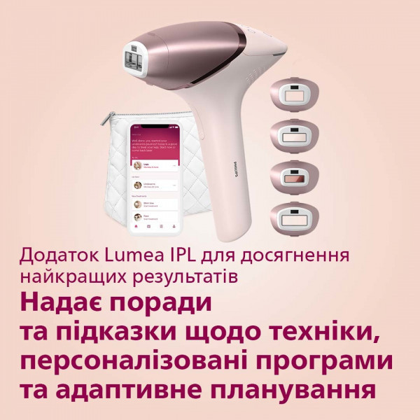 Фотоепілятор Philips Lumea IPL 9000 BRI958/00  Фото №15