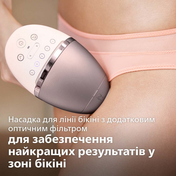 Фотоепілятор Philips Lumea IPL 9000 BRI958/00  Фото №4