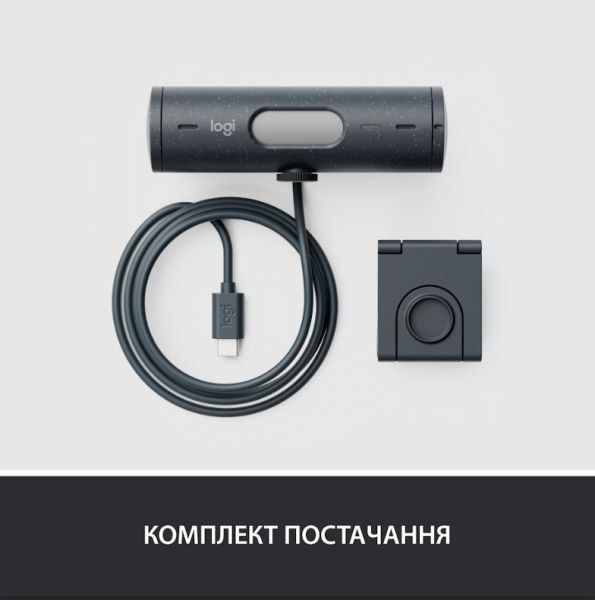 Веб-камера Logitech Brio 500 Graphite (960-001422)  Фото №8